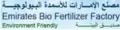 Emirates Bio Fertilizer Factory logo