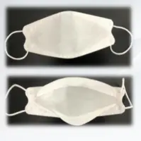Salt Guard Mask (From Korea)