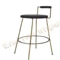 Bar Stool With Iron Frame