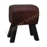Leather Small Stool