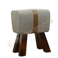Leather Small Stool