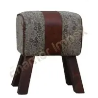 Leather Small Stool