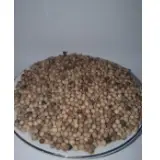 White Peppercorn