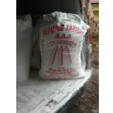 Tapioca Starch