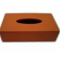 Tissue Box Cover