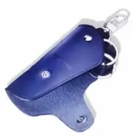 Key Ring