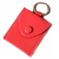Key Ring