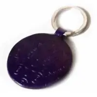 Key Ring