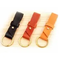 Key Ring