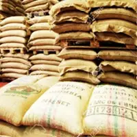 Jute Gunny Bags