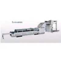Automatic flute laminating machine