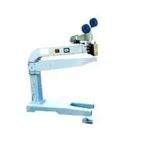 Stitcher (Stapler)
