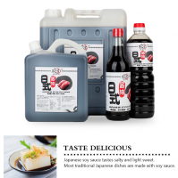 Japanese Soy Sauce