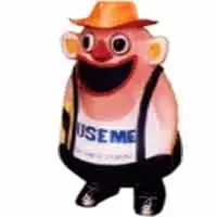 Cowboy Dustbin