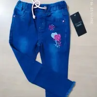 Kids Denim Pant