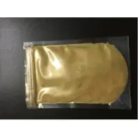 Sparkling Food And Cosmetic Grade Pearl Pigment