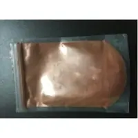 Sparkling Food And Cosmetic Grade Pearl Pigment