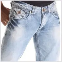 EDMJ-014 Denim Trousers