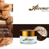 Cardamom Body Scrub Herbal