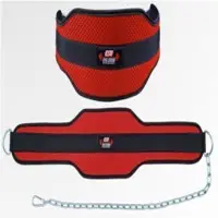 Neoperen Dipping Belts