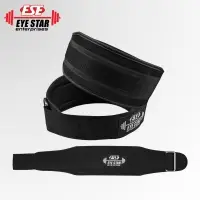 Neoprene Weight Lifting Belts