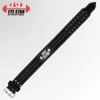 Power Weight Lifting Leather Belt