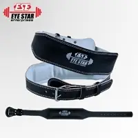 Leather Weight Lifting Belt