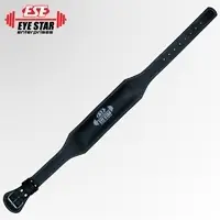 Leather Weight Lifting Belt