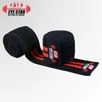 Knee Wraps