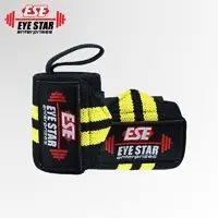 Weight Lifting Straps