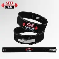 Leaver Power Weight Lifting Belt