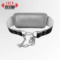 Iron Tanks Leather Dipping Belt Heavy Duty