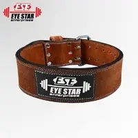 New Power Weight Lifting Belt
