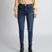 Basic Skinny Jeans