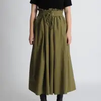 Strap Belt Flare Skirt