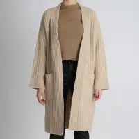 Ribbed Knit Cardigan