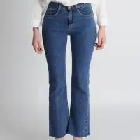 Fitted Boot Cut Jeans