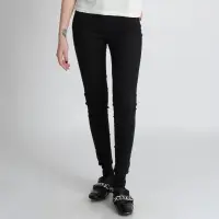 Basic Solid Skinny Pants