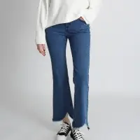 Destroyed Hemline Banding Jeans