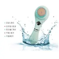 Sonic skin cleanser