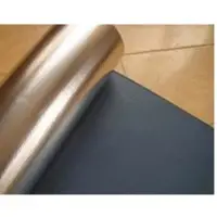 High Silica Product