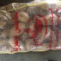 Potatoes