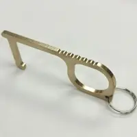Touch Brass Door Opener
