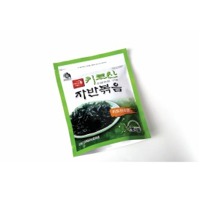 Roasted Sea Salt Seasoned Laver Snack