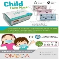 Children's Face Mask