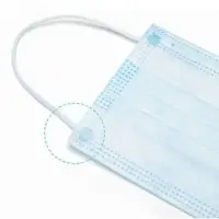 Disposable Protective Mask