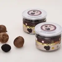 Black Garlic