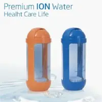 Portable Water Ionizer