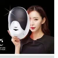 Facial Beauty Led Mask