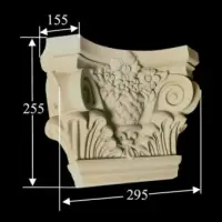 Capital Molding